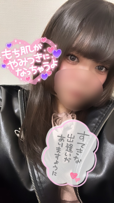 れいらの写メ