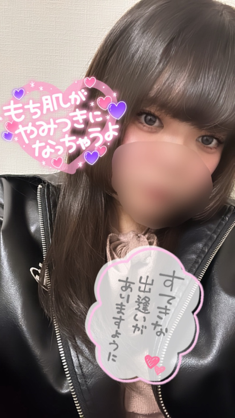 れいらの写メ
