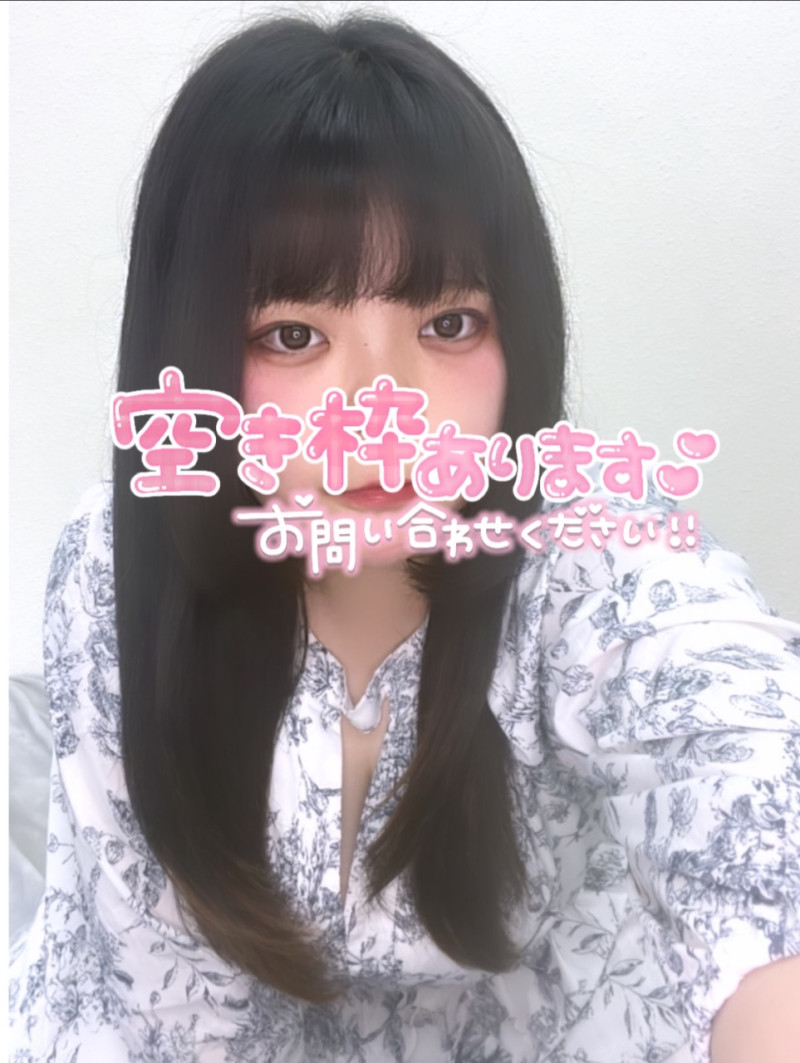 れいらの写メ