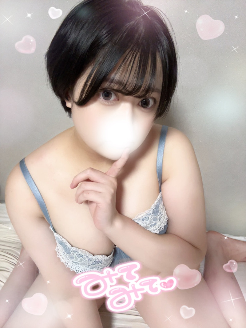 あかりの写メ