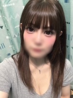 るな